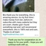 Manipulated fixed matches 100% sure